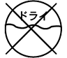 Old Symbol